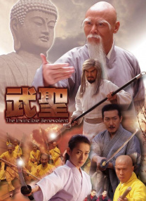 久久se精品一区二区影院